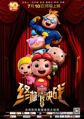久一久色